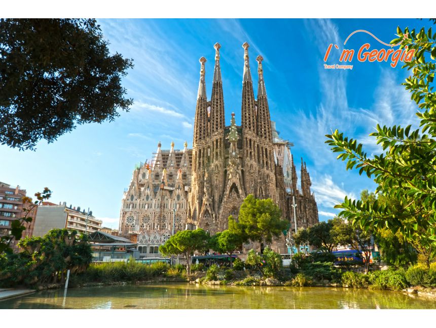 ბარსელონა - ევრო