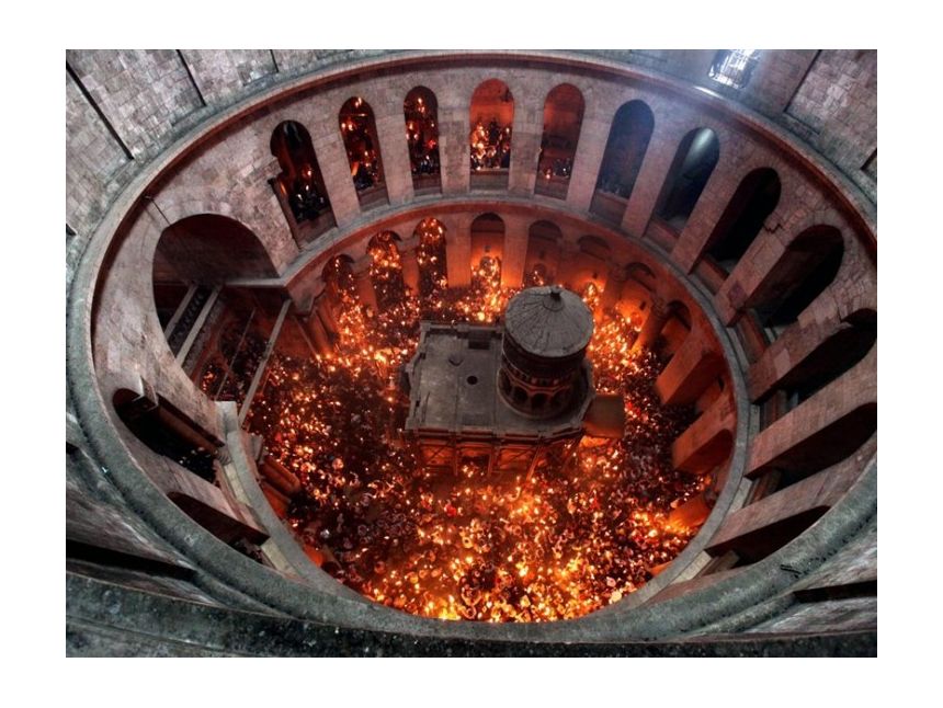 შეხვდი აღდგომას იერუსალიმში!