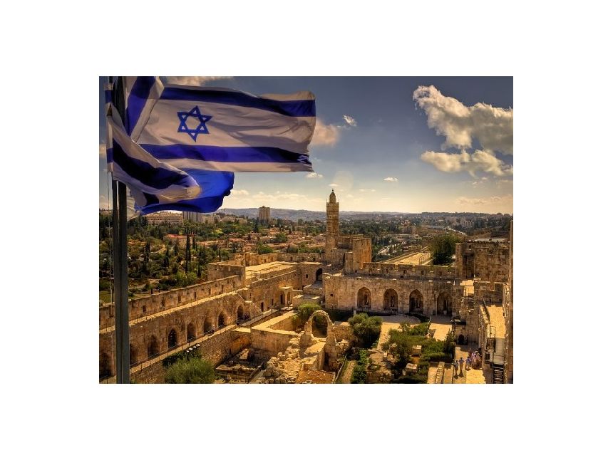 აქცია! ისრაელის ტურები