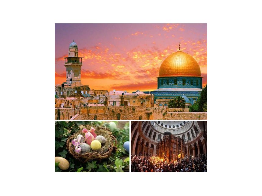 აქცია! - შეხვდით აღდგომას იერუსალიმში სრული პკაეტი !!!