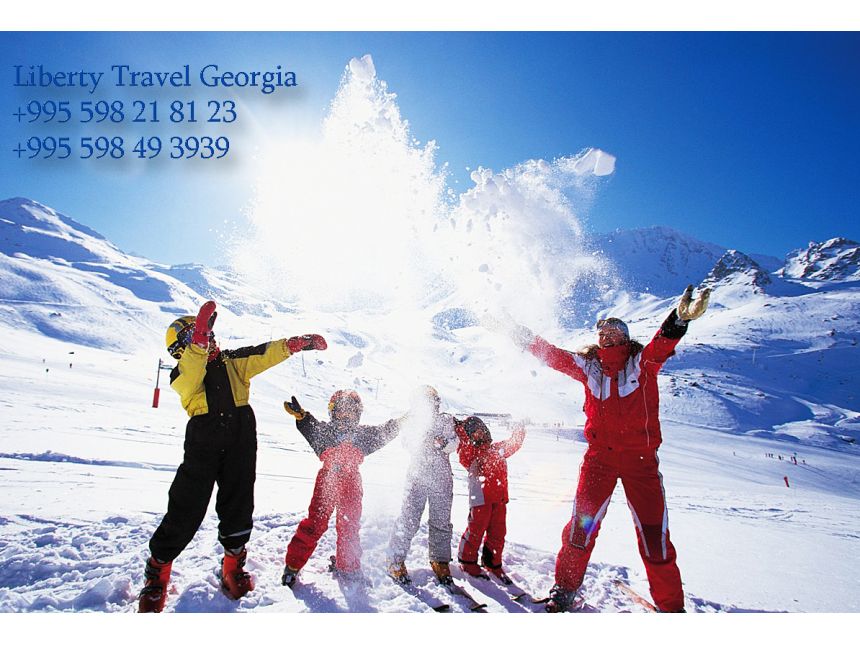 ერთდღიანი ტური ბაკურიანში