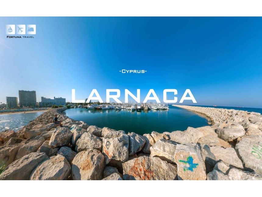 კვიპროსი - ლარნაკა