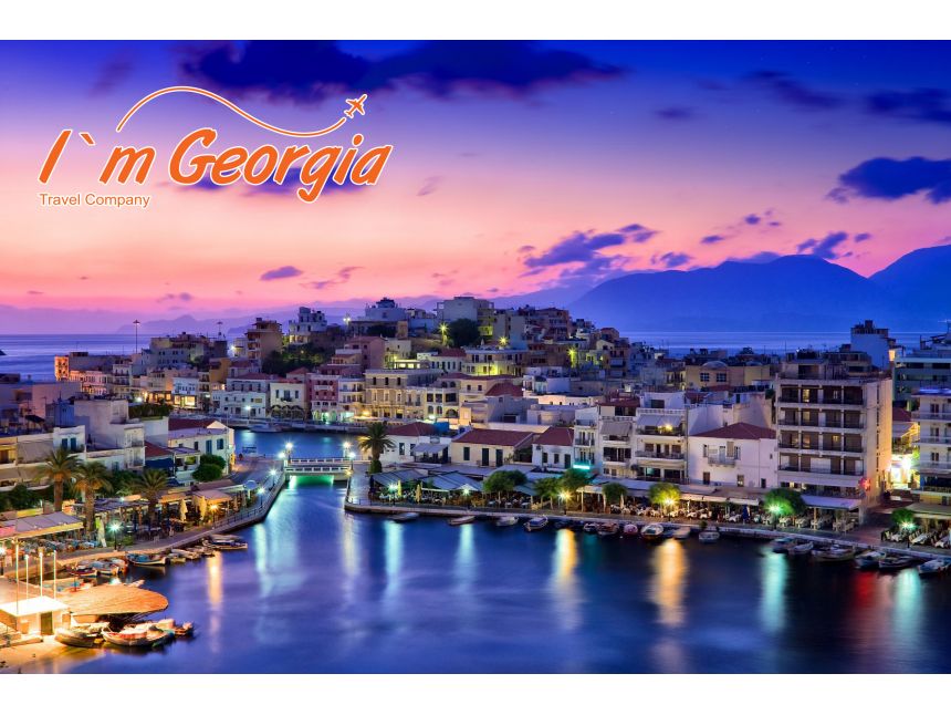 ადრეული ჯავშნები კუნძულ კრეტაზე