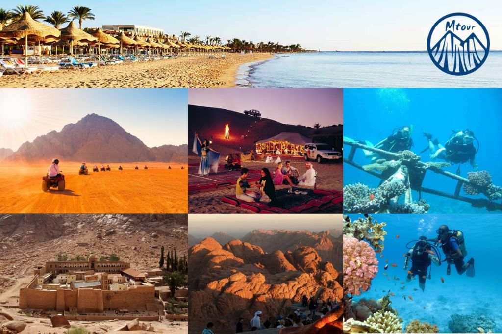 შარმ ელ შეიხი (სრული პაკეტი)