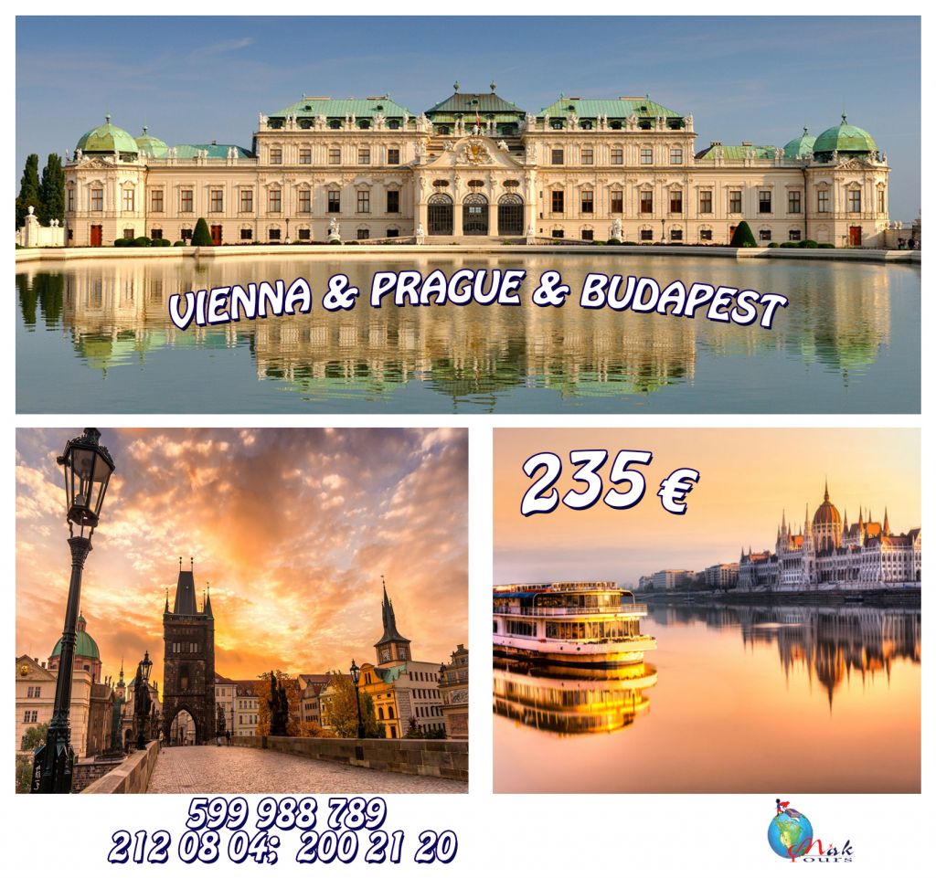 ევროტური Mak Tours-ისგან მხოლოდ  ევროდ!!! ✍ ვენა - პრაღა - ბუდაპეშტი