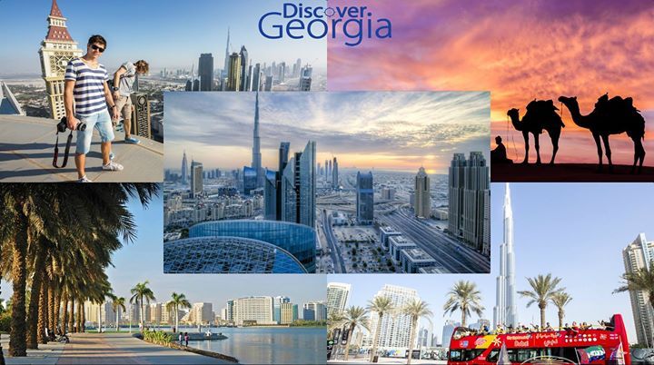 + აქცია დუბაის ტურებზე ✌ იჩქარეთ! ეს არ უნდა გამოტოვოთ!