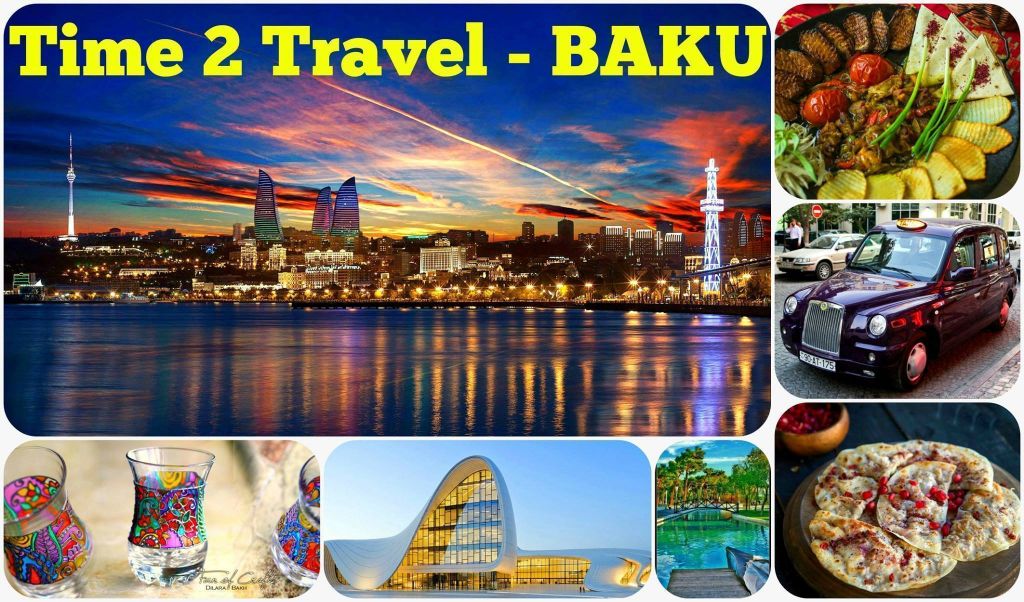 დღიანი ტური ბაქოში -