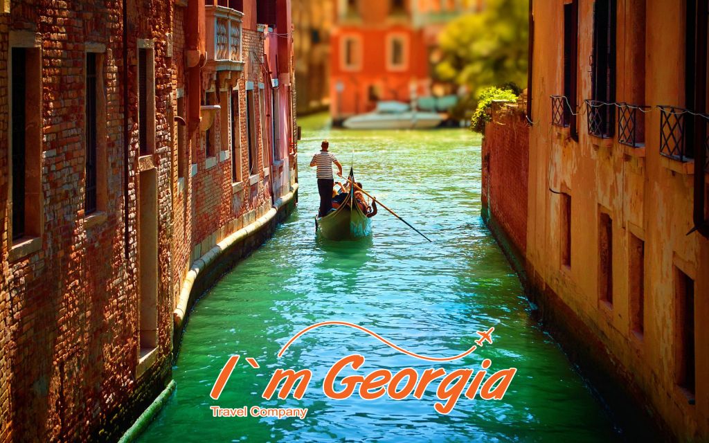 თვალწარმტაცი იტალია -  ევრო