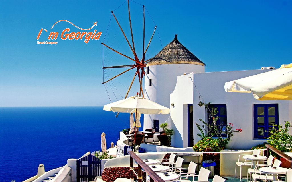  სანტორინი -  ევრო