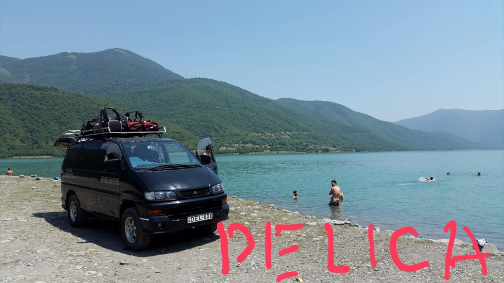 დღიანი ჯიპ ტური გუდაურში