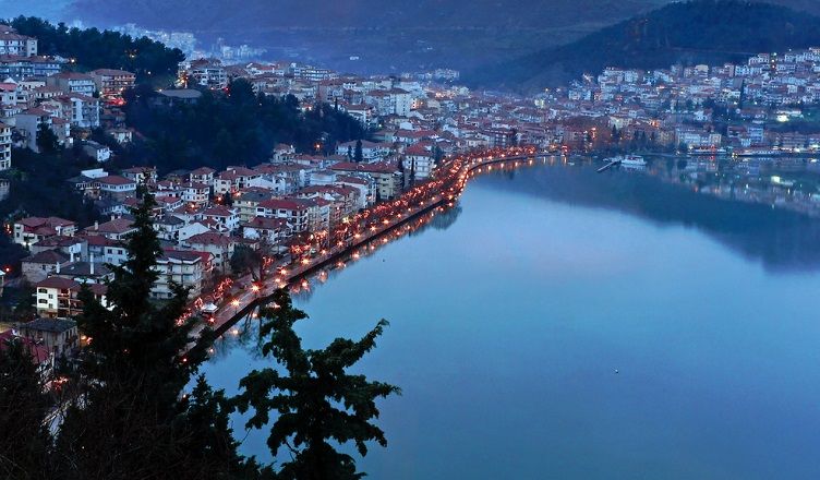 სალონიკი ევრო იჩქრეთ