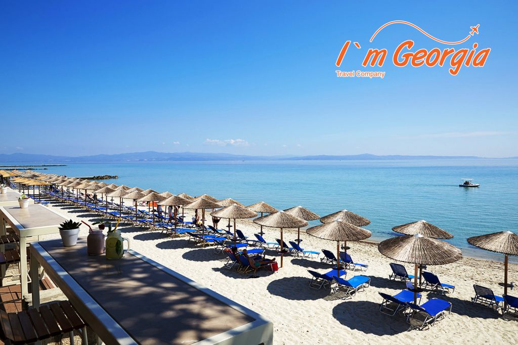 ჰალკიდიკი/საბერძნეთი - ევრო