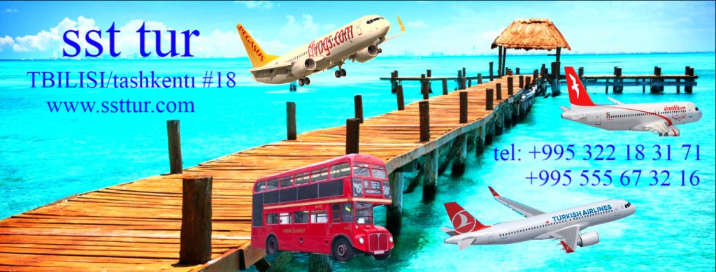 ქირავდება ტრანსპორტი მძღოლით-მძღოლის გარეშე