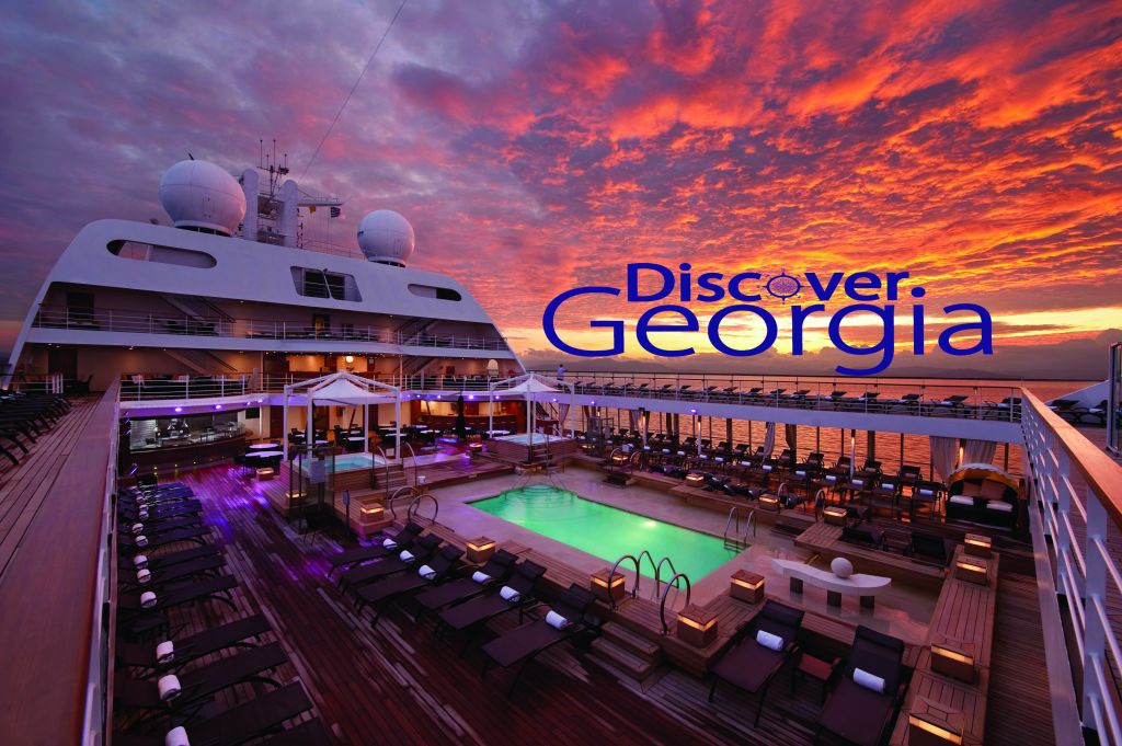 ნილოსის  კვირიანი ტური Discover Georgia სგან ✌ ✌ ✌