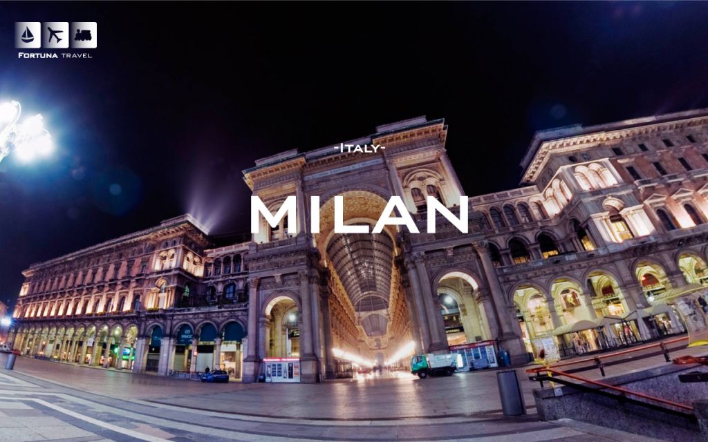 მილანი €!