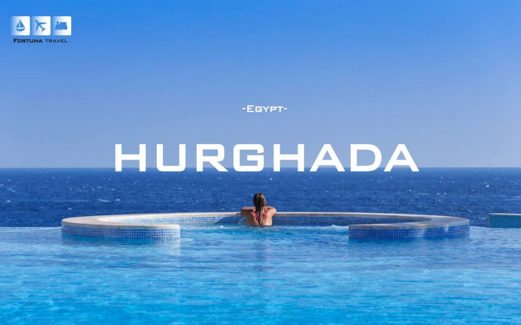 ჰურგადაში საუკეთესო სეზონია, საუკეთესო ფასებით