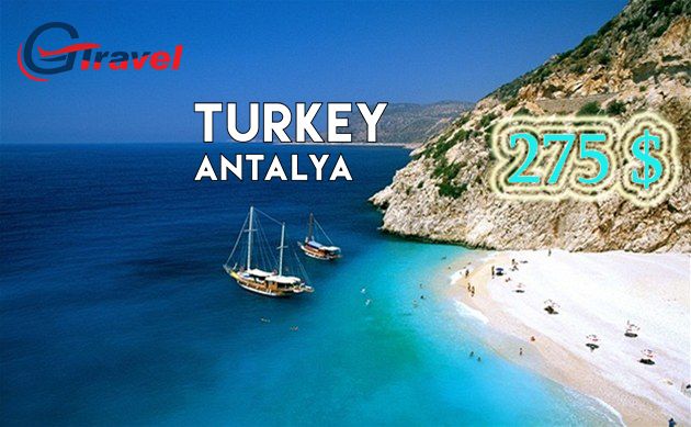 ნაადრევი ჯავშნების აქცია ანტალიის ტურზე 