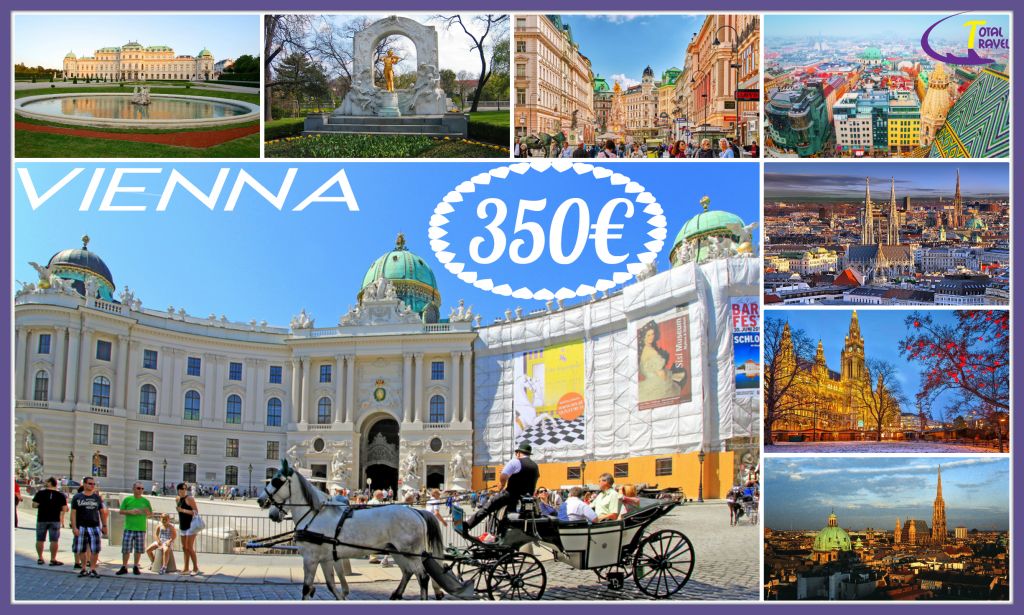 < ავსტრია - ვენა <