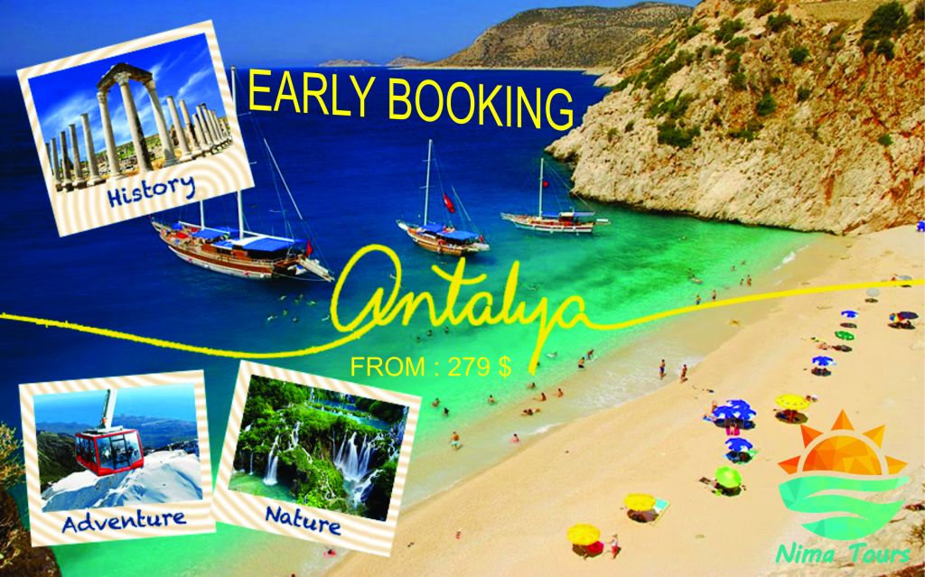 თურქეთი - ანტალია!!! ნაადრევი ჯავშანი ღამე დღე $ -დან!!!