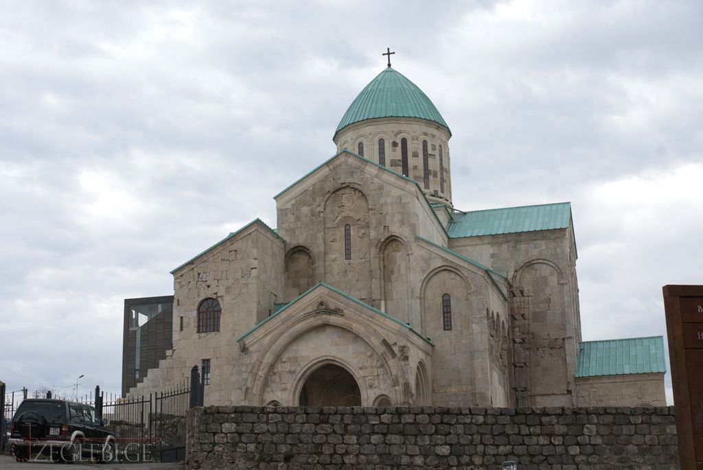 ТУР имерети