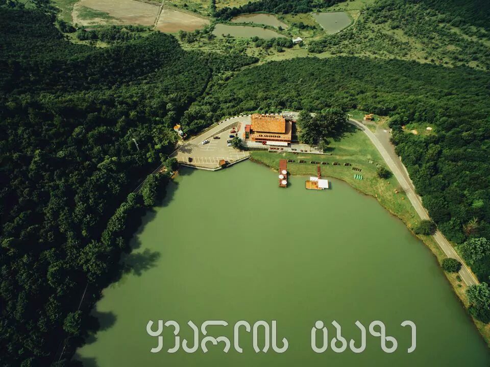 ტურები საქართველოს ნებისმიერ მხარეში