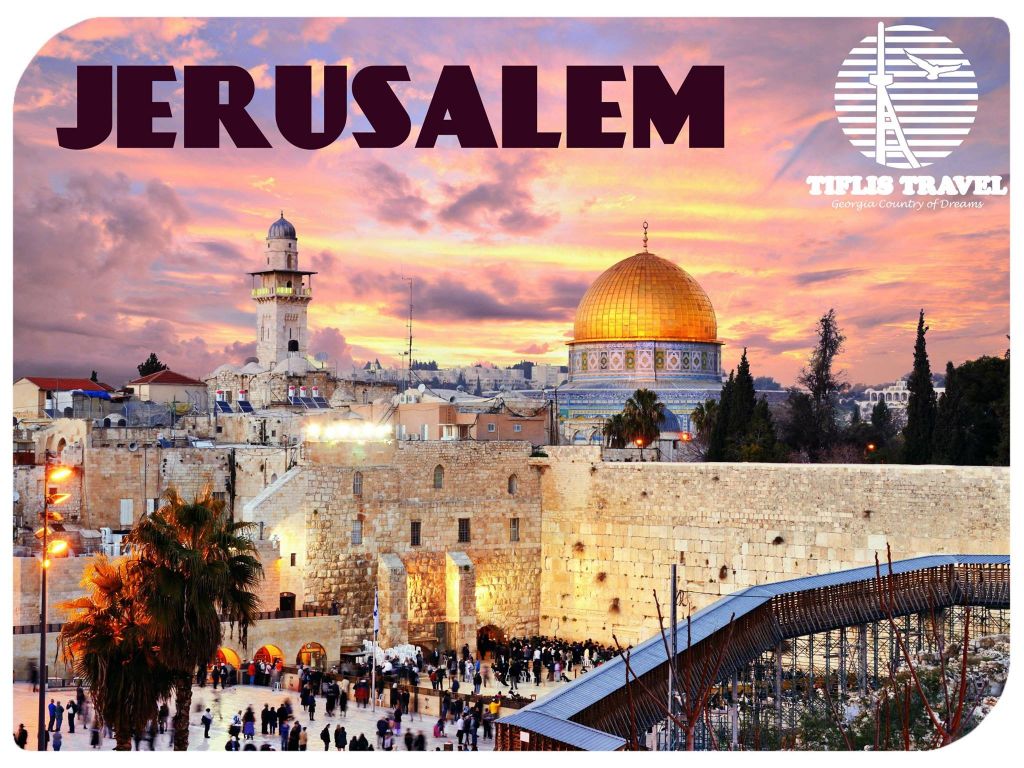 შეხვდით აღდგომას წმინდა მიწაზე!