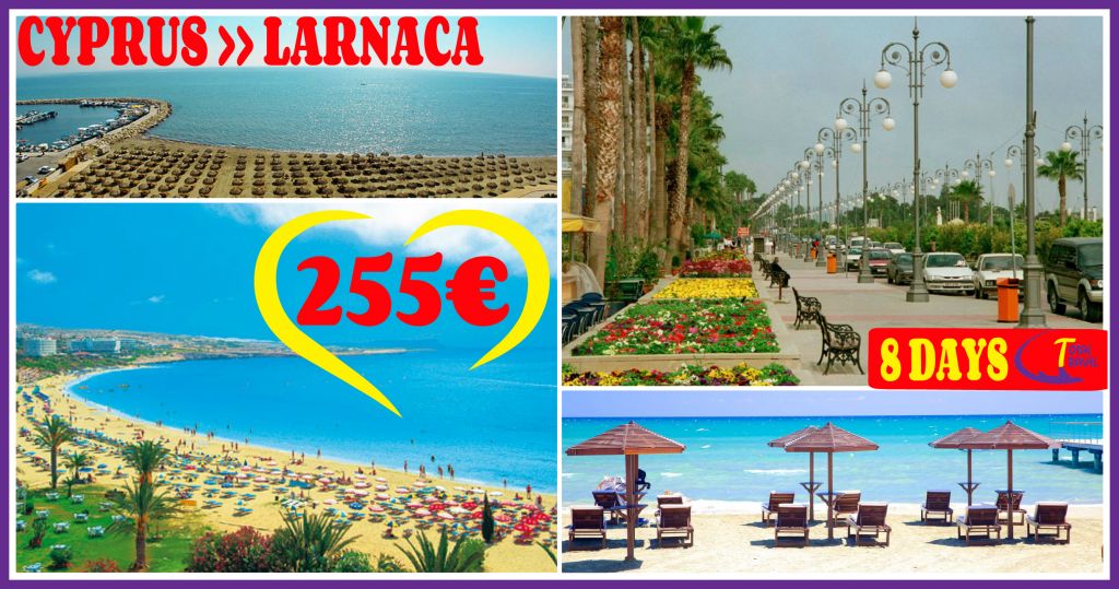 << კვიპროსი-ლარნაკა >>