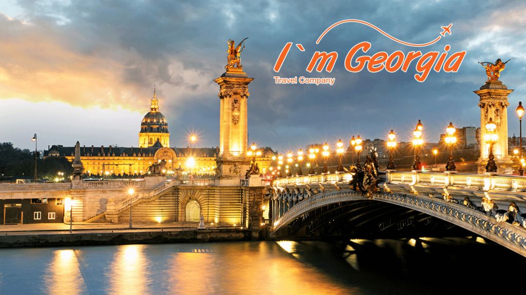 პარიზი - ბერლინი