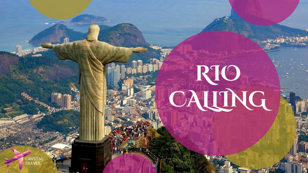 ბრაზილია -  ევროდან!