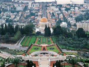 WEEKEND ISRAEL აქცია