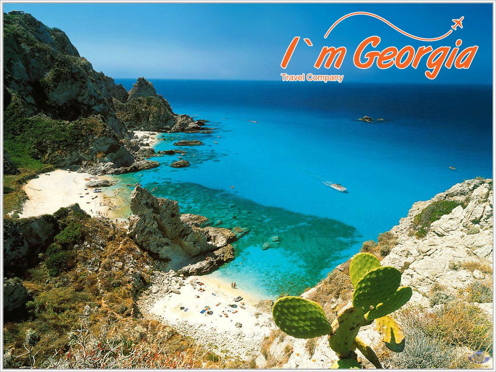 რეჯო-დი-კალაბრია — ქალაქი იტალიაში