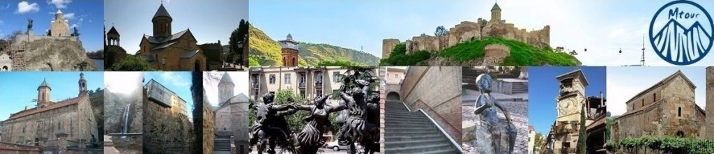 მიყევი მინიშნებებს