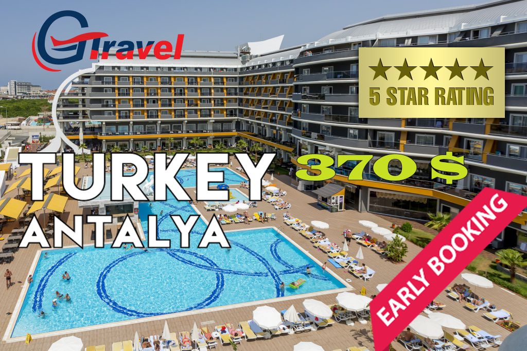 დაიჭირე მომენტი! თურქეთის ვარსკვლავიანი ტური