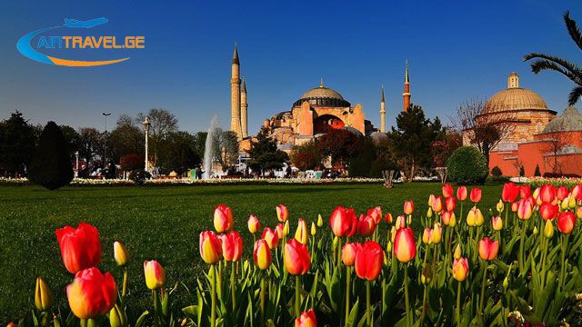 თურქეთი გაზაფხულზე . ადამინი.ღამე. დღე.