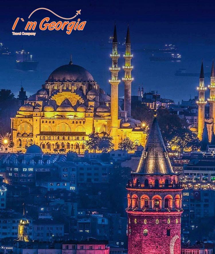 გაზაფხული სტამბულში