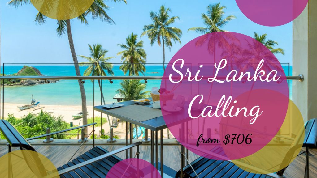 შრი-ლანკა უკვე -დან!