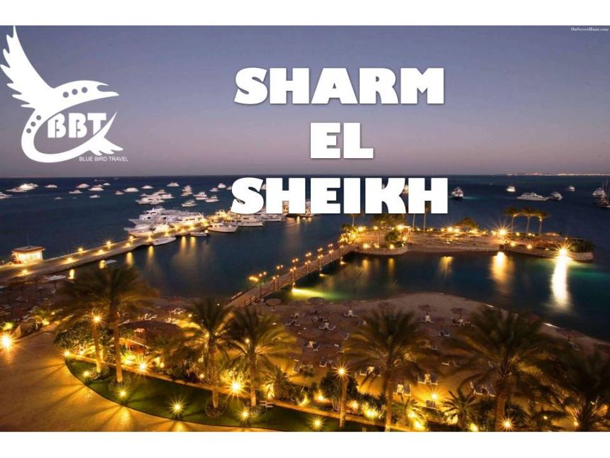 შარმ ელ შეიხი