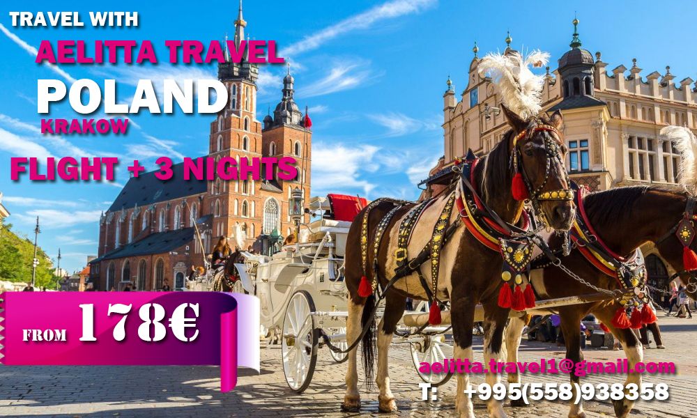 ულამაზესი კრაკოვი ფრენა+ღამე სასტუმროში -  ევროდან