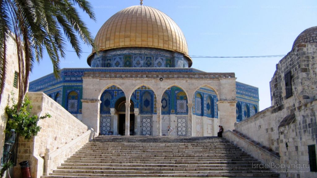 ი ს რ ა ე ლ ი მოგზაურობა წმინდა მიწაზე პერიოდი: . -.