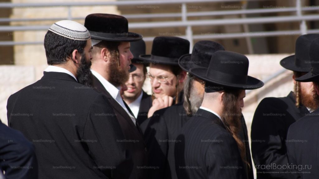 ი ს რ ა ე ლ ი მოგზაურობა წმინდა მიწაზე პერიოდი: . -.