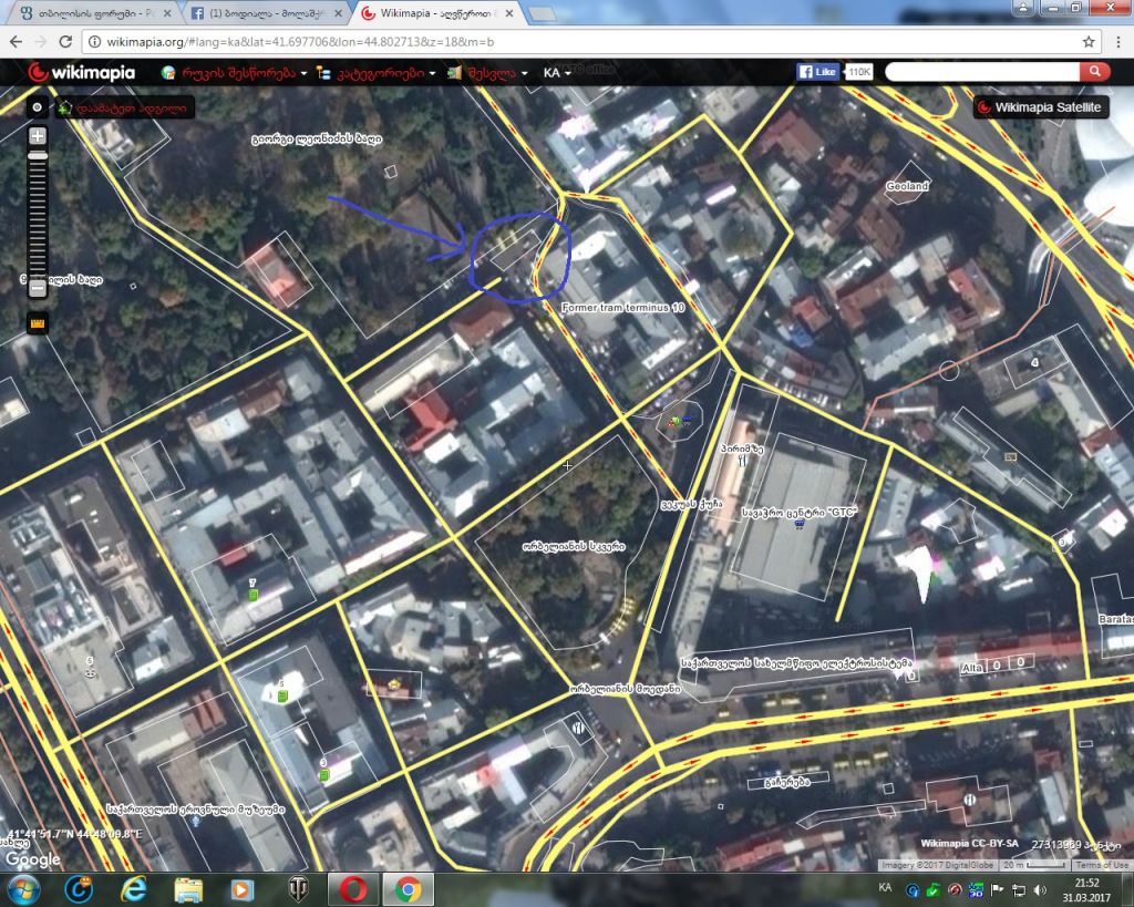 კოჯორი-კაბენი-ასურეთი 