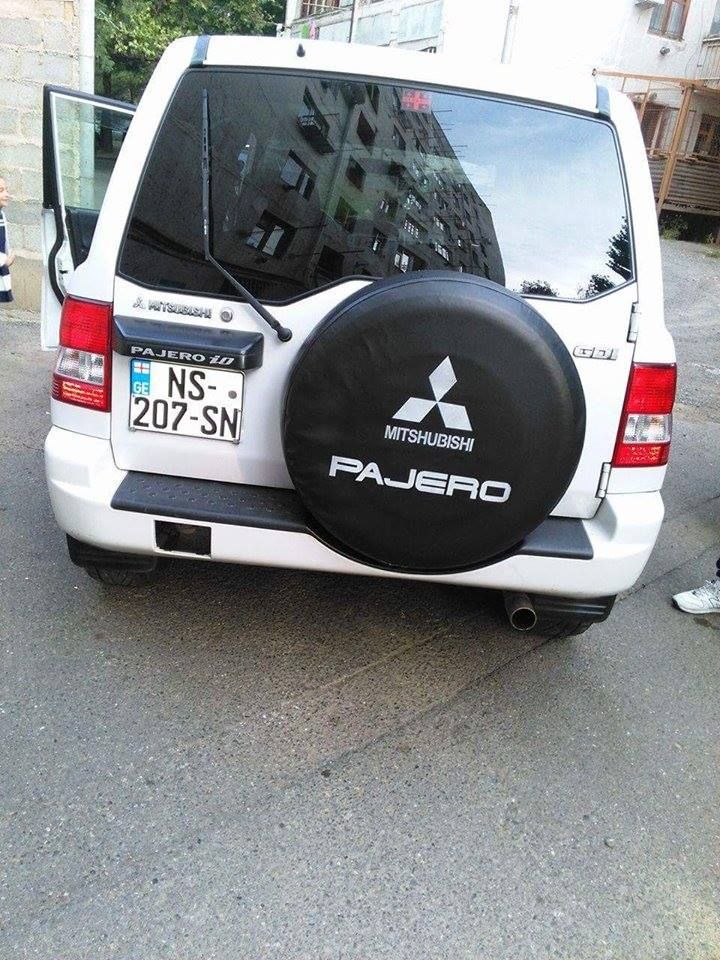 ტურისტული კომპანია რენტ ქარ