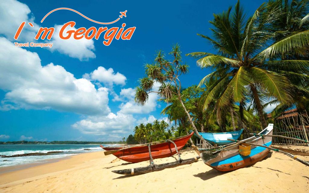 დაისვენეთ განსხვავებულ გარემოში - კუნძული შრი-ლანკა!