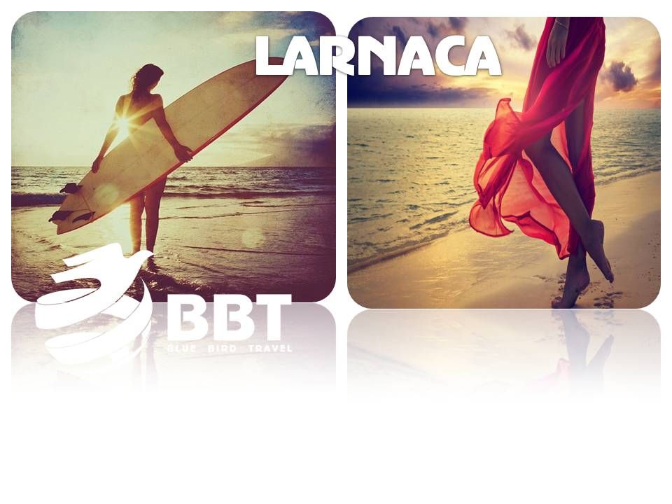 ლარნაკა - საუკეთესო არჩევანი განტვირთვის და დასვენებისთვის!