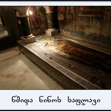 ხირსა,მანავი,ბოდბე,სიღნაღი