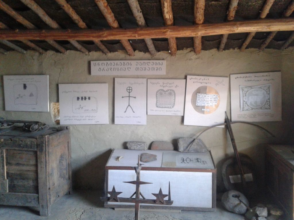 სამდღიანი ჯიპ-ტური თუშეთში ,, --''