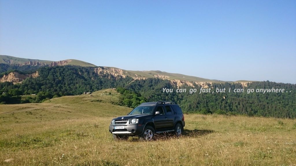 ტურები საქართველოს მასშტაბით