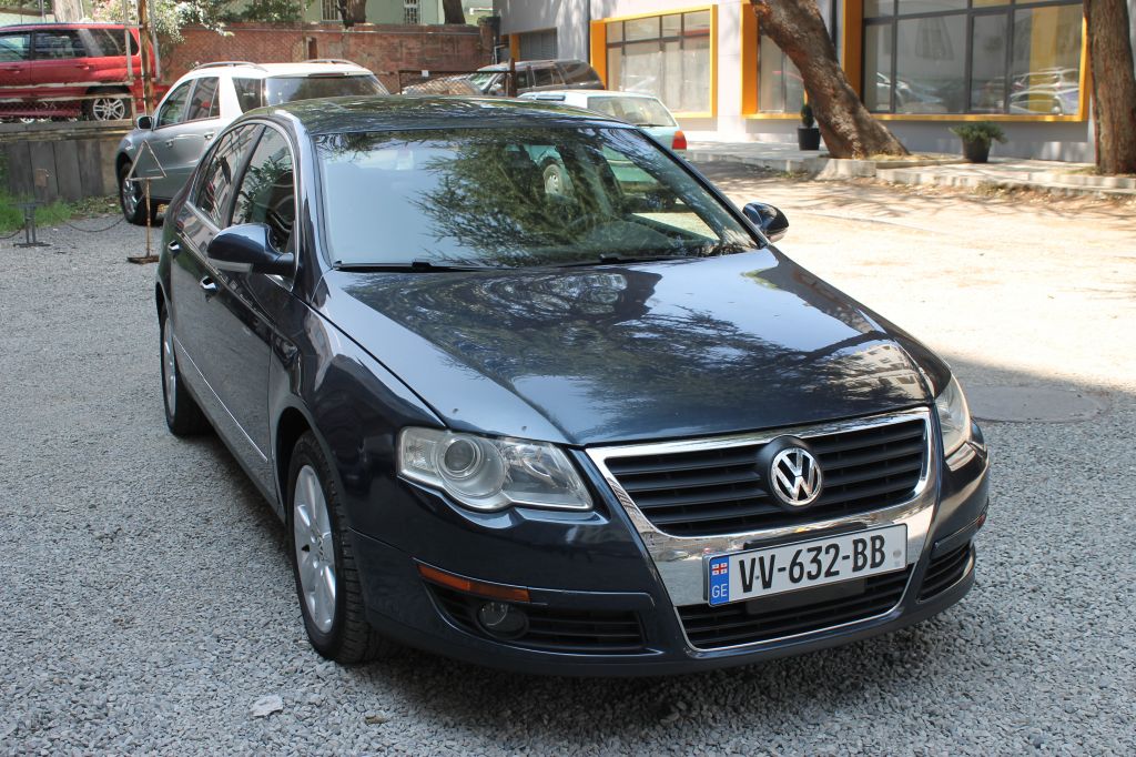 შიდა ტურები და ტრანსფერი