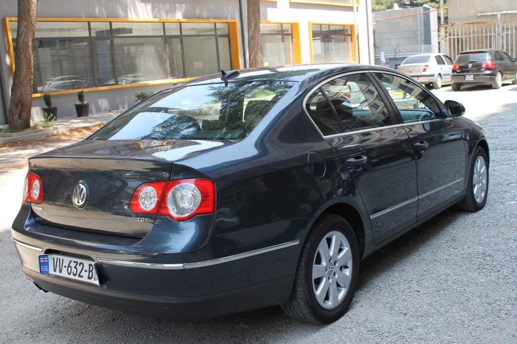 შიდა ტურები და ტრანსფერი