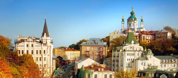 დღიანი ტური კიევსა და მის შემოგარენში